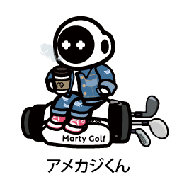 第4回 Marty Golf キャラ対抗戦①