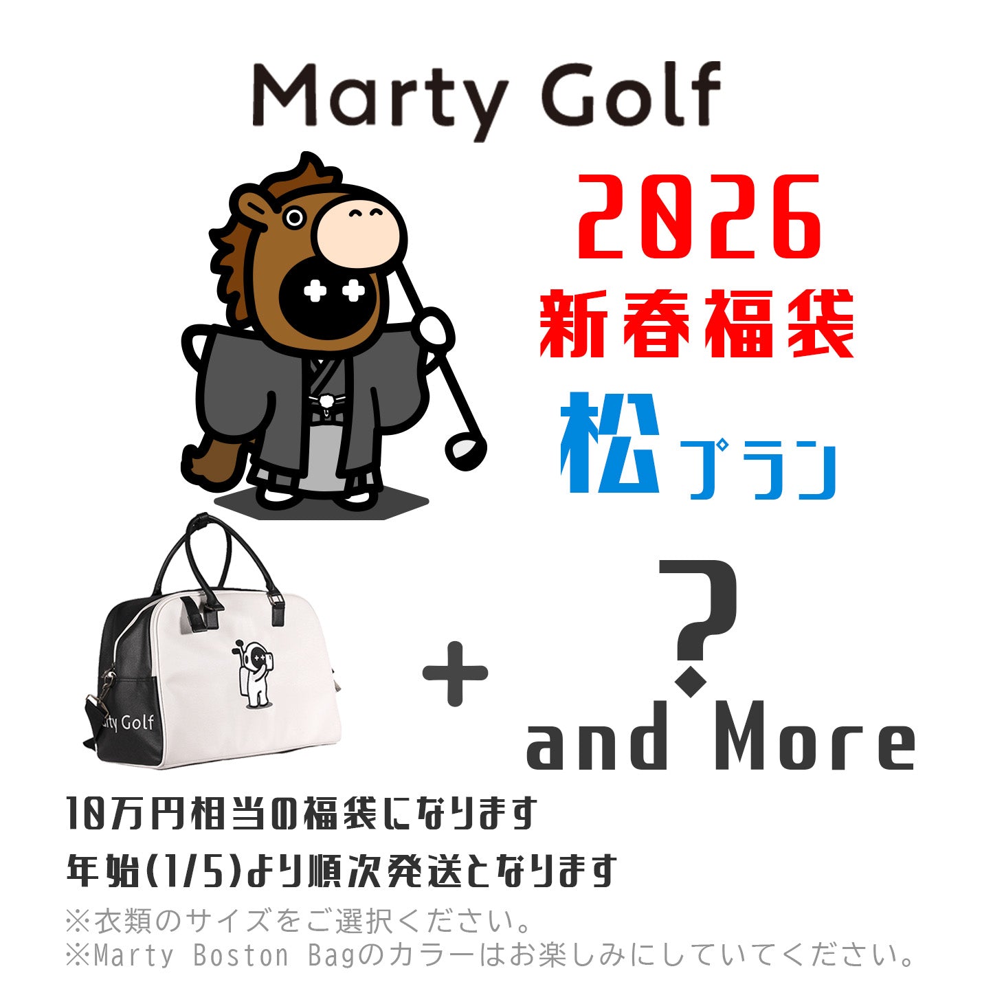 MARTYGOLF マーティーゴルフ カートバッグ Marty Cart Bag(Gray×Ivory) Evenくん – Marty Golf