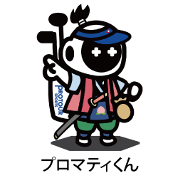 第3回　Marty Golf キャラ対抗戦②