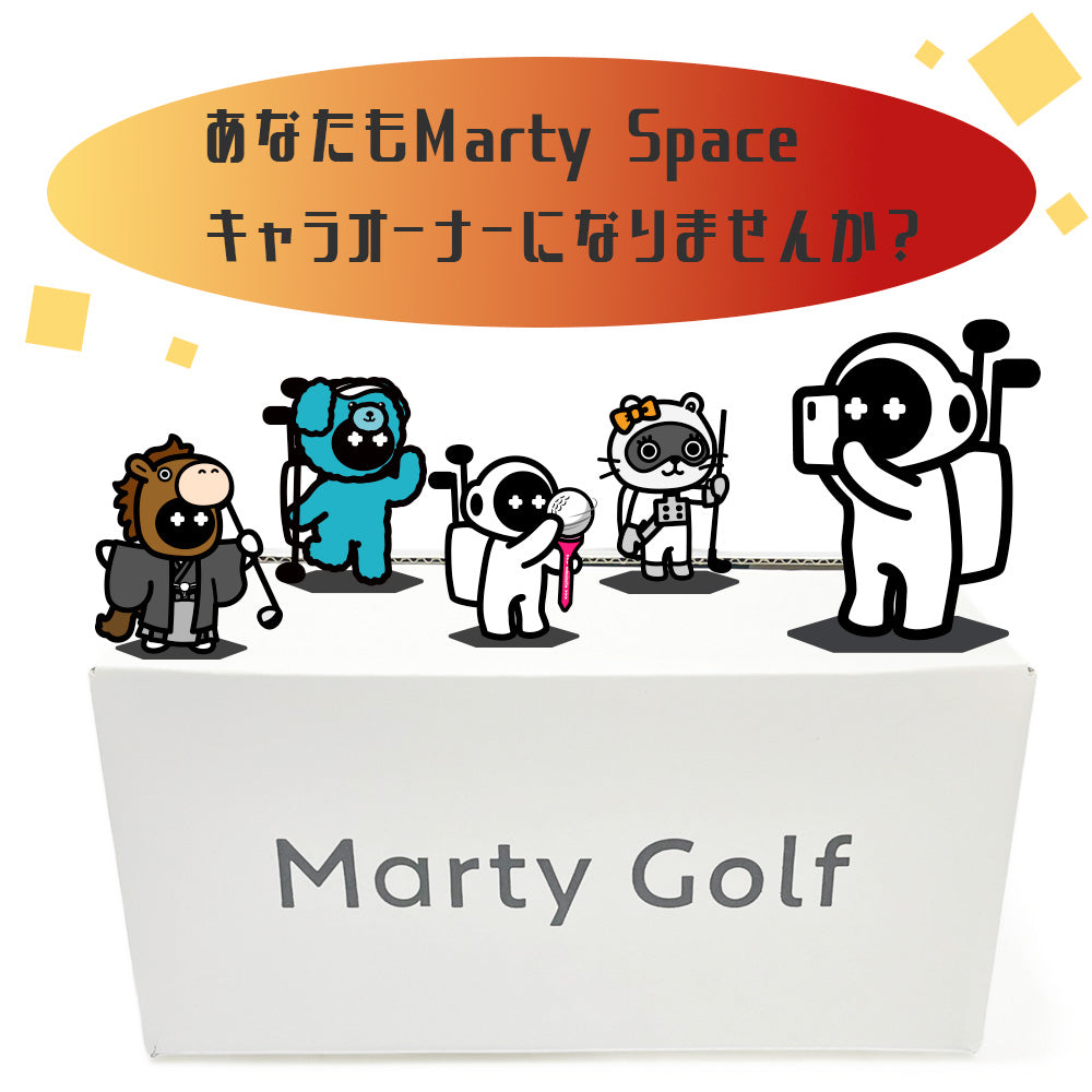 2026年新春福袋【NFTオリジナルキャラ制作】