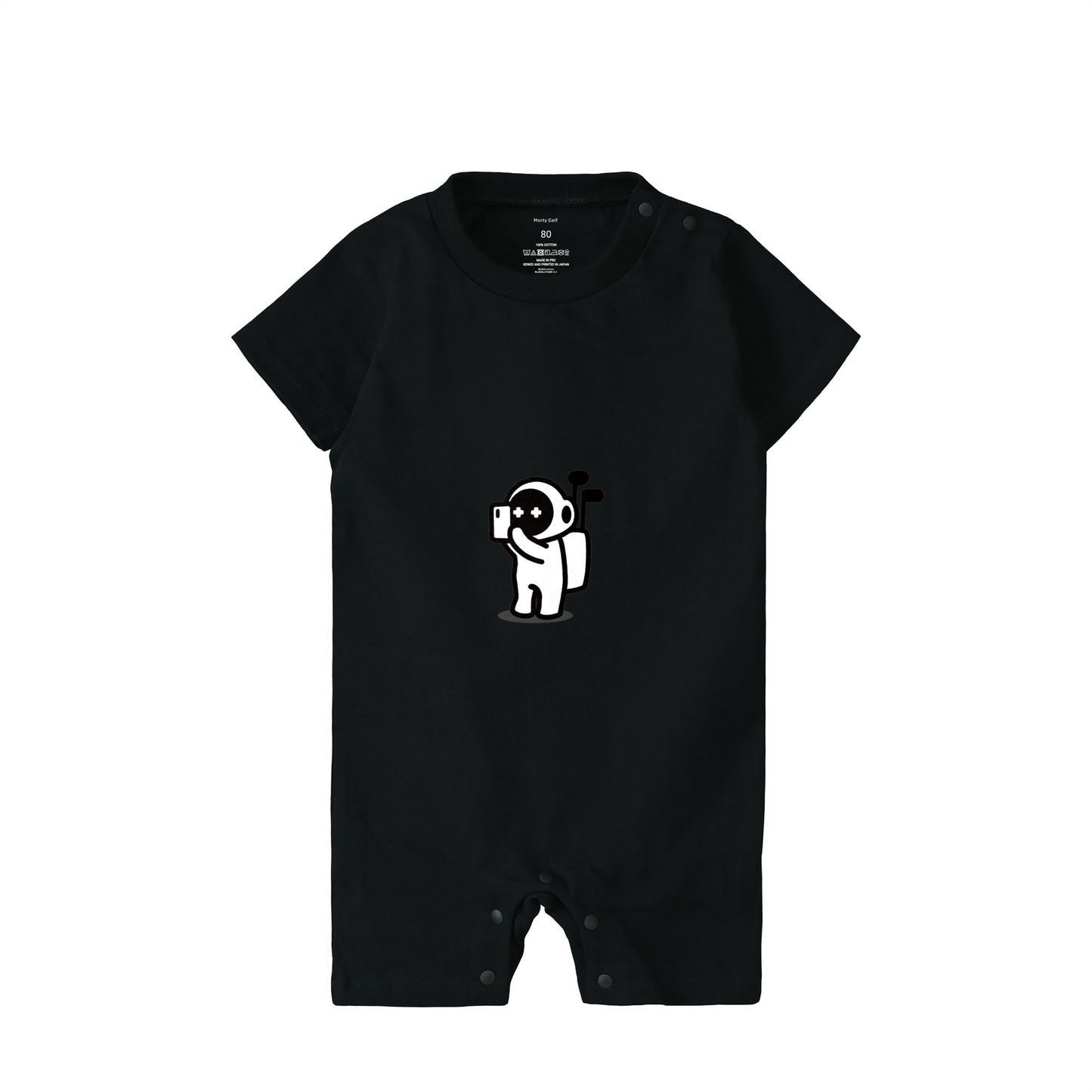 Caddy baby lonpase black image