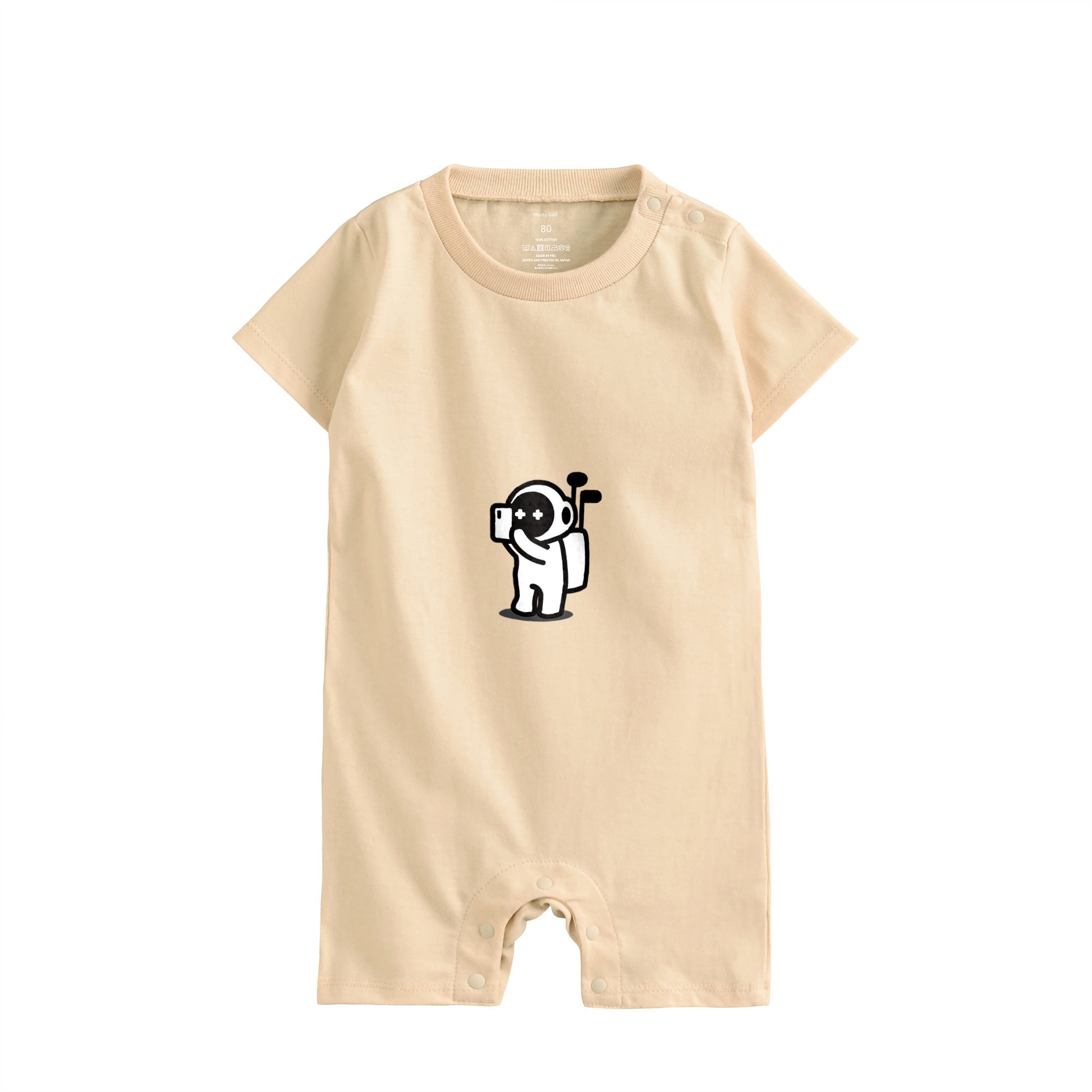 Caddy baby lonpase natural image
