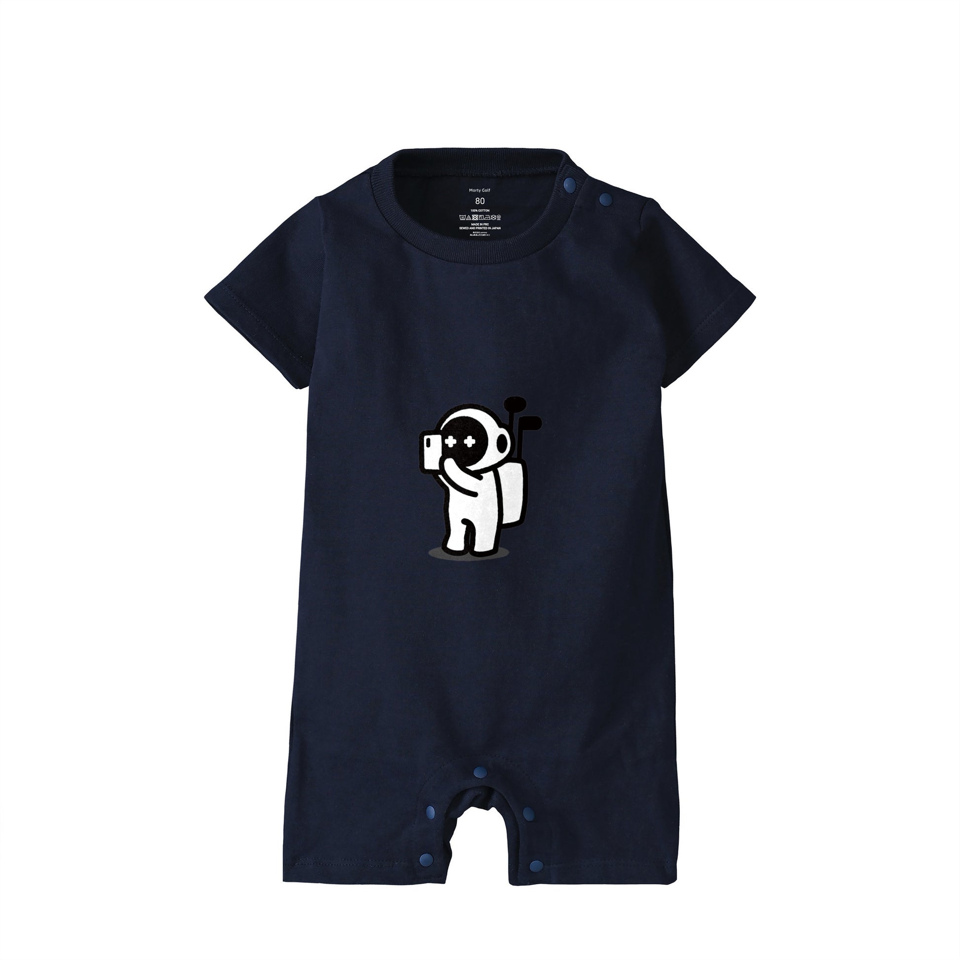 Caddy baby lonpase navy image