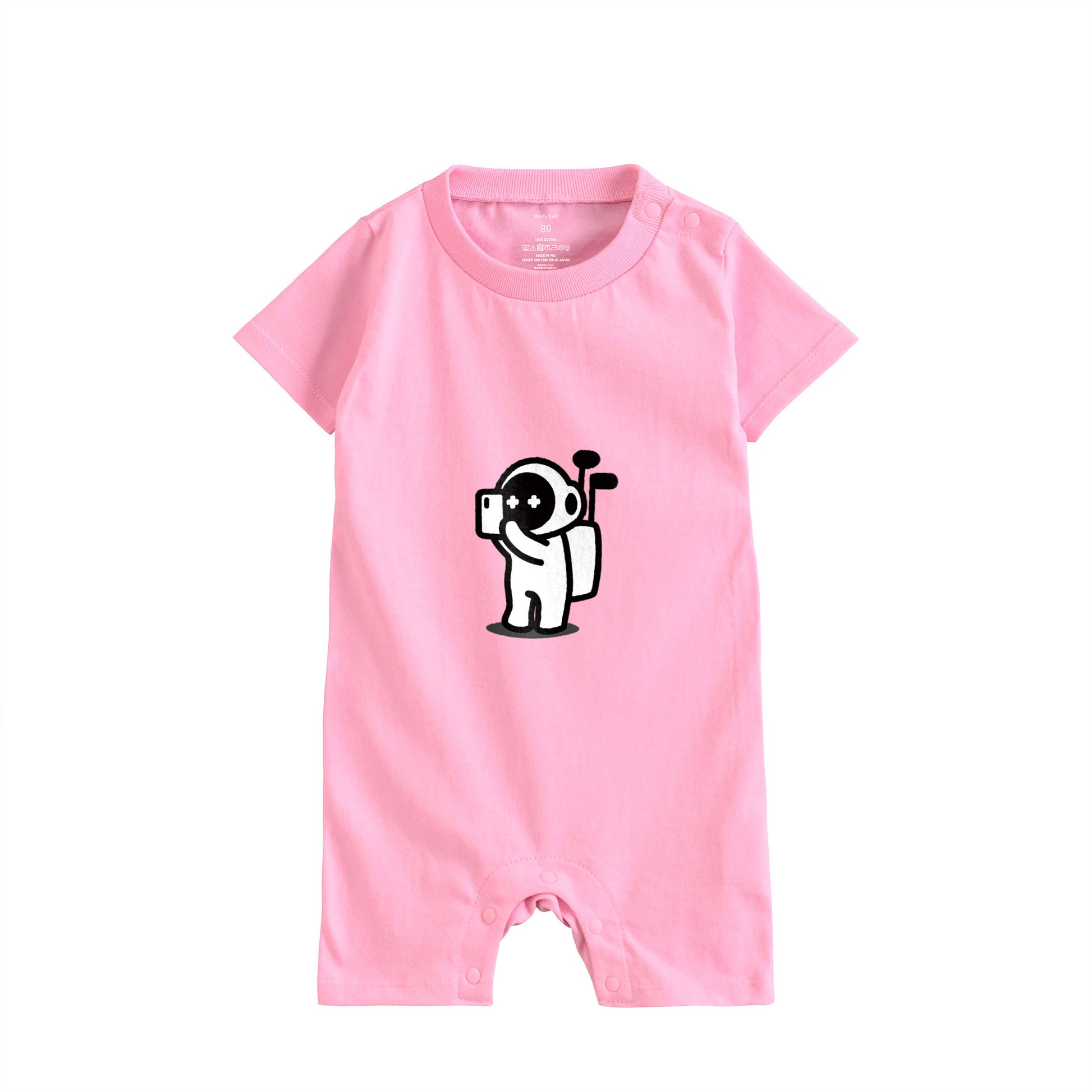 Caddy baby lonpase pink image