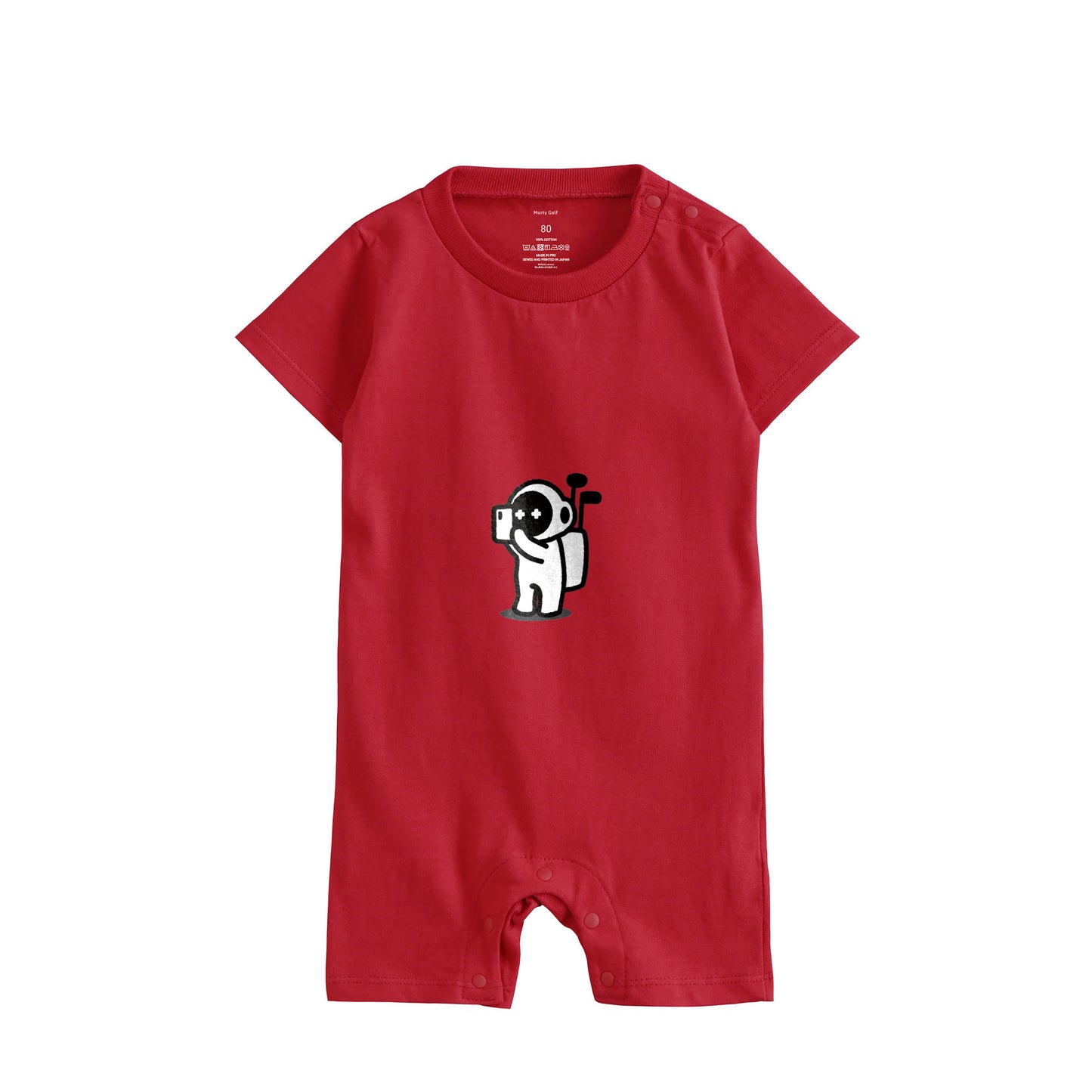 Caddy baby lonpase red image