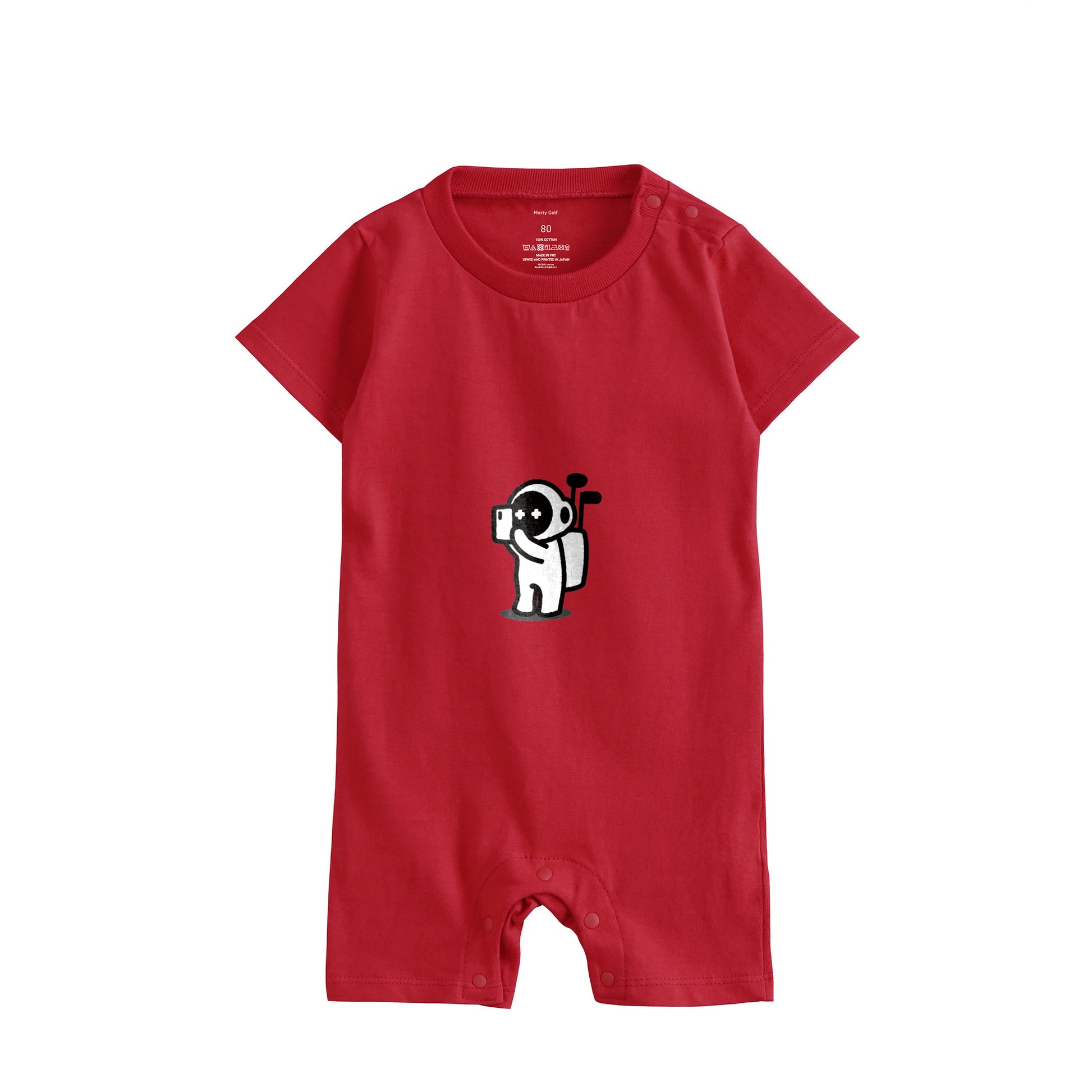 Caddy baby lonpase red image
