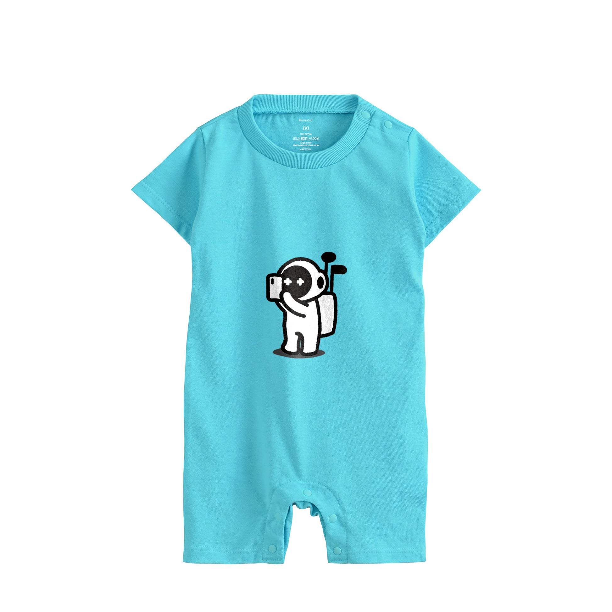Caddy baby lonpase turquoise image